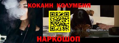 эйфоретик Будённовск