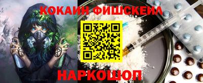 каннабис Бузулук