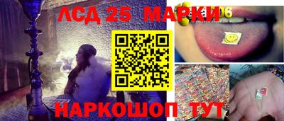 каннабис Бузулук