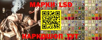 эйфоретик Будённовск
