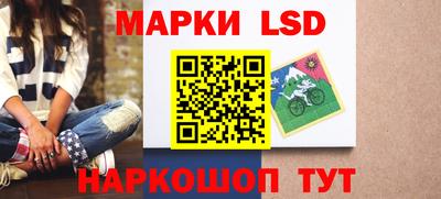 соль курить ск Бугуруслан