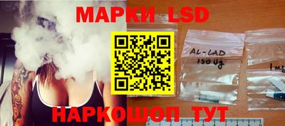 каннабис Бузулук