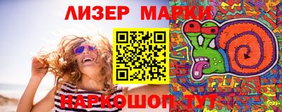 каннабис Бузулук