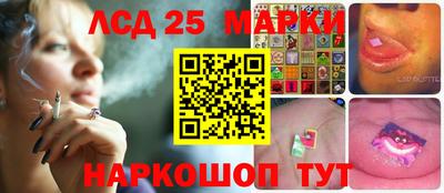 каннабис Бузулук
