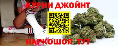 эйфоретик Будённовск