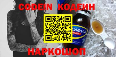 каннабис Бузулук