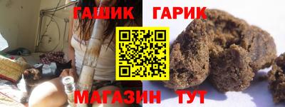 эйфоретик Будённовск